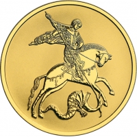 Золотая монета «Георгий Победоносец» СПМД 100 рублей (2021год) от 25шт