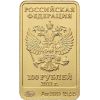 Золотая монета «Квадратные Сочи 2014» 15,55 грамм ММД.