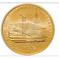 Золотая монета «Олимпиада-80 Гребной канал» 15,55 грамм .