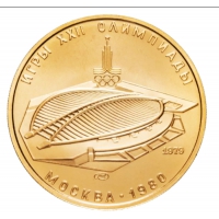 Золотая монета «Олимпиада-80 Велотрек» 15,55 грамм .