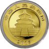 Золотая монета Панда 0.5 унции 2015 год