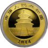 Золотая монета Панда 1 унция 2014 год