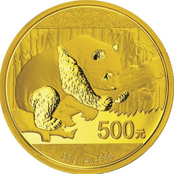 Золотая монета «Панда» 0,965 oz 2016г.