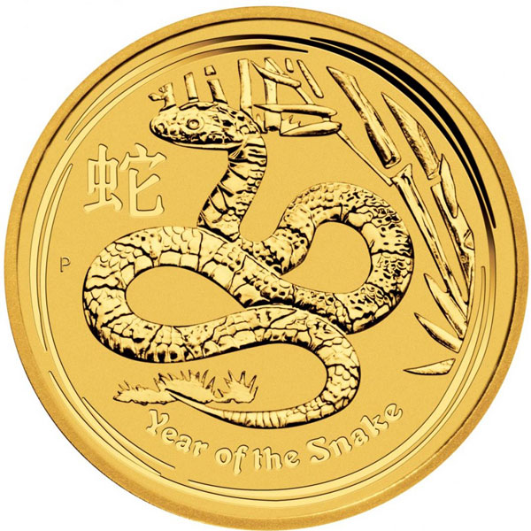 Золотая монета «Лунар-2 год Змеи» 1/10 oz 2013г.