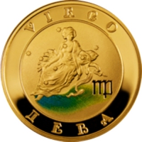 Золотая монета Армения «Знаки Зодиака Дева» 1/4 oz