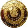 Золотая монета Армения «Знаки Зодиака Весы» 1/4 oz