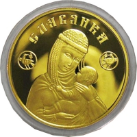 Золотая монета «Славянка» 7,78 грамм